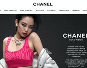 Loạt ảnh sang chảnh, cuốn hút của Jennie trong bộ ảnh mới của Chanel