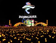 Trương Nghệ Mưu sẽ đạo diễn "Lễ khai mạc và bế mạc Olympic mùa đông 2022" tại Trung Quốc