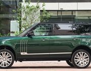 Range Rover SVAutobiography "màu độc giá chỉ 13 tỷ"