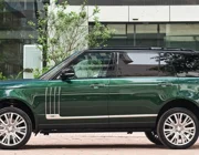 Range Rover SVAutobiography "màu độc giá chỉ 13 tỷ"