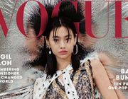 Ngôi sao Squid Game Jung Ho-Yeon trở thành người Hàn Quốc đầu tiên “solo” trên bìa Vogue Mỹ