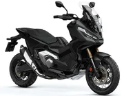 Honda trình làng X-Adv 750 bản nâng cấp