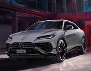 Chiêm ngưỡng phiên bản Urus S mới của Lamborghini