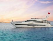 Buổi đấu giá du thuyền FLC Albatross của Tập đoàn FLC tại TP.HCM