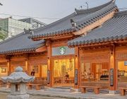 Khám phá cửa hàng Starbucks Hanok đầu tiên tại Hàn Quốc