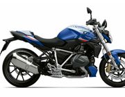 Chi tiết BMW R 1250R bản nâng cấp mới ra mắt