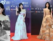Sự kiện Đêm hội Weibo 2022 với sự xuất hiện của dàn sao hot xứ Trung