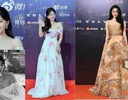 Sự kiện Đêm hội Weibo 2022 với sự xuất hiện của dàn sao hot xứ Trung