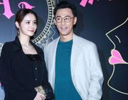 Tài sản riêng của Lâm Phong gần trăm triệu USD
