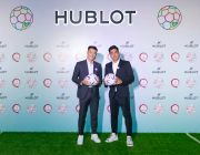 Chiến dịch Hublot Loves Football - World Cup Qatar 2022 Viewing Party