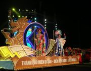 Lễ hội Carnaval mùa đông Hạ Long 2022: Rực rỡ sắc màu kỳ quan