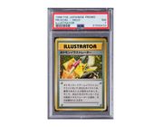 Thẻ bài Pokémon Pikachu 1998 ba chiều siêu hiếm được bán với giá kỷ lục 20,1 tỷ đồng