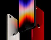 Apple ra mắt iPhone 5G giá rẻ đầu tiên