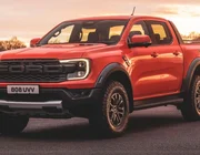 Ford sẽ trang bị vật liệu carbon đắt đỏ cho xe bán tải - SUV