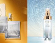 Clé de Peau Beauté giới thiệu sản phẩm tiếp theo trong BST The Supreme