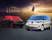 Volkswagen giới thiệu hai chiếc xe mới lấy cảm hứng từ Star Wars