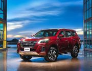 Có kịp để Nissan Terra 2022 sẽ được giới thiệu vào tháng 8 này?