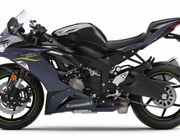 Kawasaki ZX-6R sẽ tiếp tục được sản xuất vào năm 2023