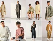 UNIQLO x MARNI: Sự kết hợp  độc đáo và tràn ngập cảm hứng tươi vui