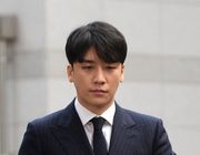 Tài khoản của cựu thành viên Big Bang Seungri bị xoá khỏi Instagram