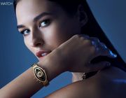 Thương hiệu đồng hồ đẳng cấp Elie Saab đã có mặt tại DOJI Watch