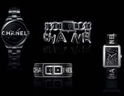 Chiêm ngưỡng BST đồng hồ mới đến từ nhà mốt nước Pháp: CHANEL Wanted