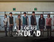 Netflix xác nhận “All of Us Are Dead” mùa 2 với đoạn giới thiệu mới