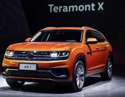 Cận cảnh Volkswagen Teramont X 2023 vừa trình làng tại Trung Quốc