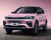 MG VS HEV lên lịch ra mắt tại Thái Lan, sắp về Việt Nam?