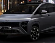 Hyundai ra mắt mẫu MPV hoàn toàn mới - Hyundai Stargazer