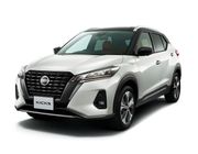 Nissan Kicks 2022 ra mắt tại Nhật Bản