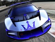 Maserati tự hào với siêu xe đường đua “Project24"