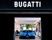 Bugatti tái định hướng thương hiệu