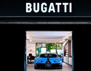 Bugatti tái định hướng thương hiệu