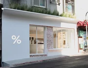 % Arabica mở cửa hàng cà phê đầu tiên tại Đài Loan