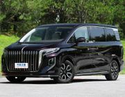 Hongqi MVP HQ9 chính thức được trình làng