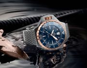 Omega Seamaster Ploprof 1200M: Chiếc đồng hồ lặn đến từ thế giới viễn tưởng