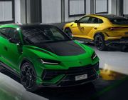 Lamborghini Urus có biến thể mới mạnh 666 mã lực