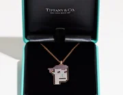 Tiffany & Co. biến NFT thành một sản phẩm hữu hình