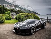 Bugatti La Voiture Noire: Kiệt tác siêu xe tinh tế đến từng chi tiết