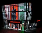 Gentle Monster mở cửa flagship store lớn nhất tại Bắc Kinh