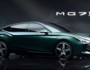 MG7 mẫu sedan hạng sang của Trung Quốc hướng đến dòng sản phẩm Black Label cao cấp