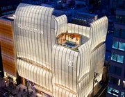 Louis Vuitton chuẩn bị khai trương một nhà hàng chay tại Seoul