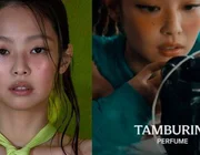 Jennie - BLACKPINK đại diện cho chiến dịch "SOLACE" của Tamburins