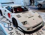 Bản độ thân rộng của siêu xe Ferrari F40