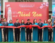 Nam Định: Triển lãm “Dấu ấn Thành Nam” Xuân Quý Mão