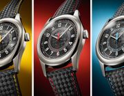 Các mẫu Patek Philippe mới năm 2023 vừa được ra mắt (P2)