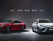 Toyota có thể sắp ra mắt Camry thế hệ mới