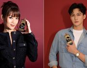 Mạc Trung Kiên, Đàm Phương Linh tiết lộ về MEMO PARIS African Leather
