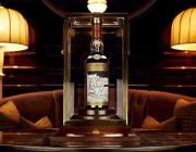 Macallan Adami 1926 - Một loại rượu whisky rất hiếm đang được bán đấu giá